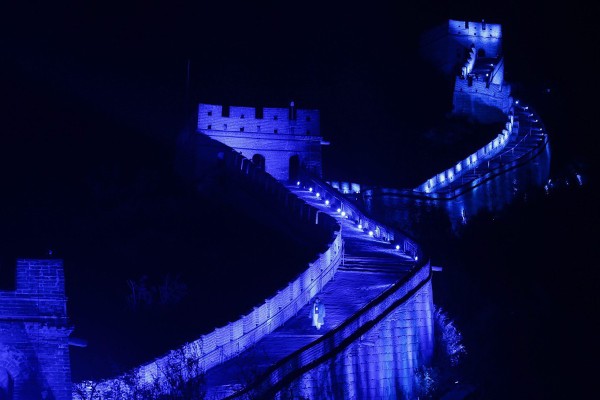 Gran Muralla China en Badaling, China